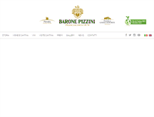 Tablet Screenshot of baronepizzini.it